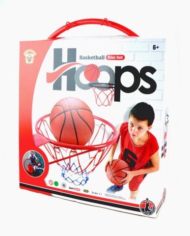 Basketbalring Ø 45 cm - Ideaal voor Thuisgebruik