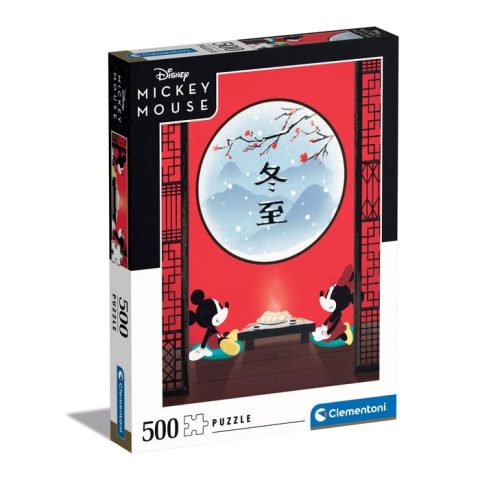 Disney Puzzel High Quality - 500 Stuk