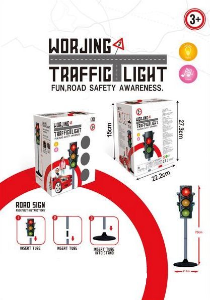 Verkeerslicht 70 cm - Veiligheid voorop!