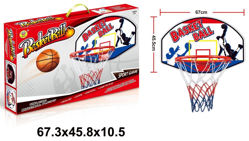 Jeu de basketball pour enfants - Set complet de jeu