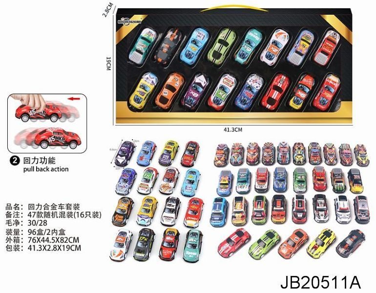 Pull Back Auto Set - 16 Die Cast Voertuigen in Doos