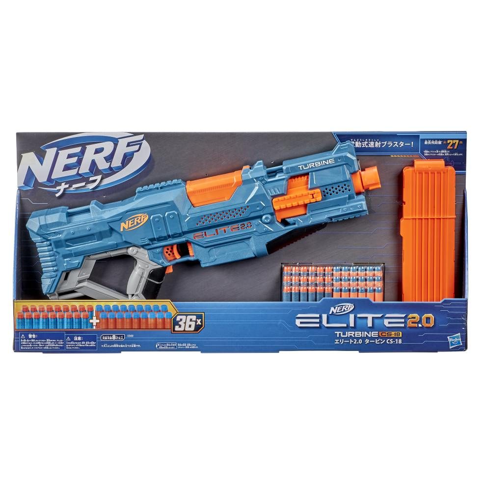 NERF Elite 2.0 Turbine CS 18 - Blaster puissant et rapide