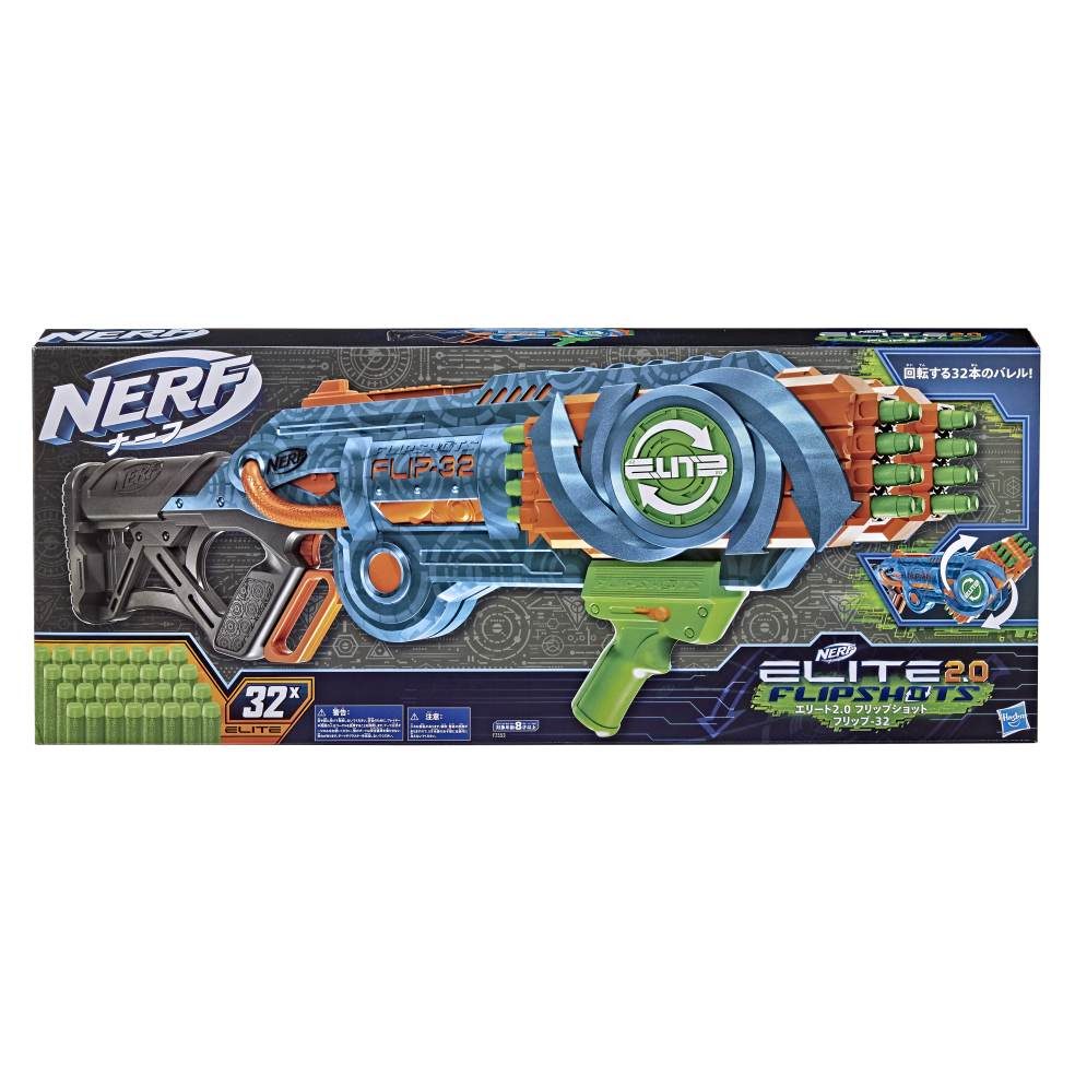 Nerf Elite 2.0 Flip 32 - Blaster voor spannende actie