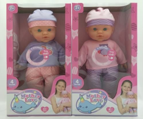 Zachte Pop 41 cm met Geluid - 2 Assortimentsopties