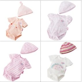 Vêtements pour poupée BB Baby 42 cm - 4 modèles assortis
