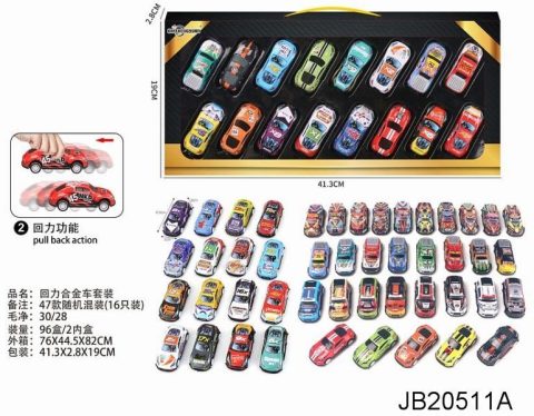 Set mit 16 Rückzugautos - assortiert aus 47 Modellen